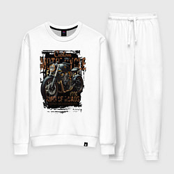 Костюм хлопковый женский Мотоцикл кастом, цвет: белый