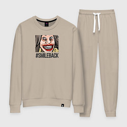 Костюм хлопковый женский Smileback, цвет: миндальный