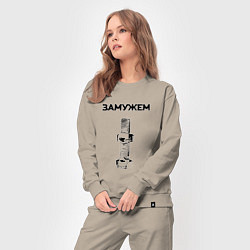 Костюм хлопковый женский Замужем гайка ржавая для пары 3897151, цвет: миндальный — фото 2