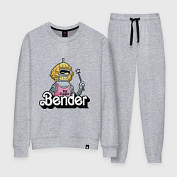 Костюм хлопковый женский Gender Bender, цвет: меланж