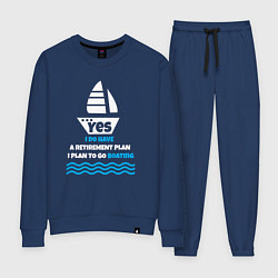 Женский костюм Планы на пенсию - кататься на лодке