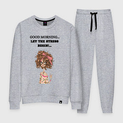 Костюм хлопковый женский Доброе утро да начнётся стресс, цвет: меланж