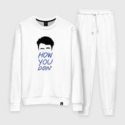 Костюм хлопковый женский How you doin, цвет: белый