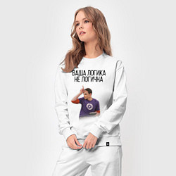 Костюм хлопковый женский Ваша логика не логична, цвет: белый — фото 2