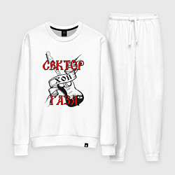 Костюм хлопковый женский Сектор газа хой - гитара, цвет: белый