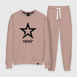 Костюм хлопковый женский Эмма - звезда, цвет: пыльно-розовый