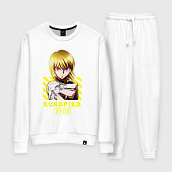 Женский костюм Хантер Курапика