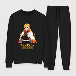 Костюм хлопковый женский Клинок рассекающий демонов Kyoujurou, цвет: черный