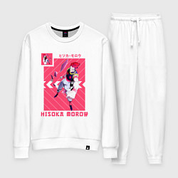 Женский костюм Хантер Hisoka Morow