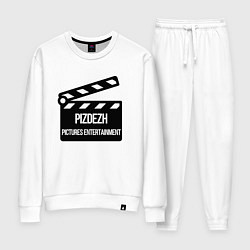 Женский костюм Pizdezh pictures entertainment