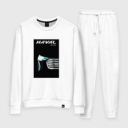 Женский костюм Haval sport фара и бампер