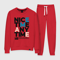Женский костюм Nice time any time