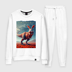 Женский костюм Зайцезавр - мем