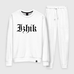 Костюм хлопковый женский Ижевск - Ижик мем, цвет: белый