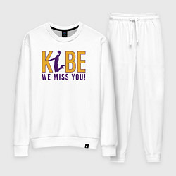 Женский костюм Коби - мы скучаем