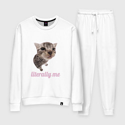 Костюм хлопковый женский Cat literally me, цвет: белый
