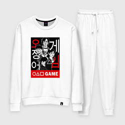 Женский костюм Squid game players