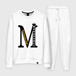 Костюм хлопковый женский Позывной монархист монограмма, цвет: белый