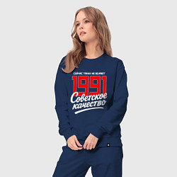Костюм хлопковый женский 1991 год рождения, советское качество, сейчас таки, цвет: тёмно-синий — фото 2