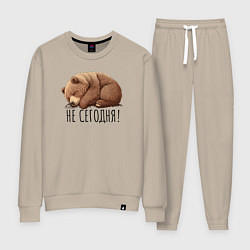 Женский костюм Спящий медведь - не сегодня