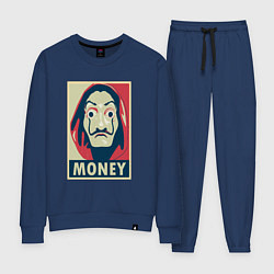 Костюм хлопковый женский Money, цвет: тёмно-синий