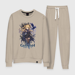 Костюм хлопковый женский Фишль Genshin Impact, цвет: миндальный
