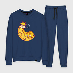 Костюм хлопковый женский Спящий жираф на луне, цвет: тёмно-синий