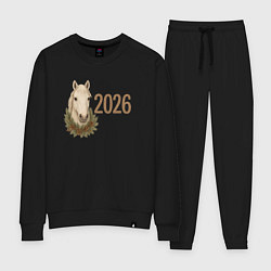 Женский костюм 2026 белая лошадь