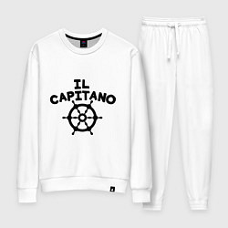 Костюм хлопковый женский Капитан Il capitano, цвет: белый