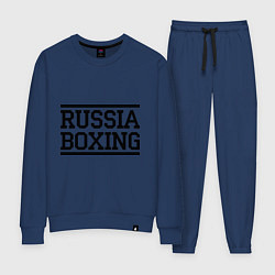 Костюм хлопковый женский Russia boxing, цвет: тёмно-синий