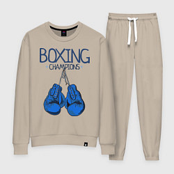 Костюм хлопковый женский Boxing champions, цвет: миндальный