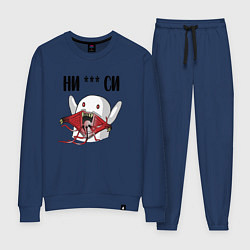 Костюм хлопковый женский НИЧОСИ! ни***си, цвет: тёмно-синий