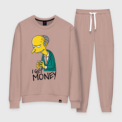 Костюм хлопковый женский Mr. Burns: I get money, цвет: пыльно-розовый