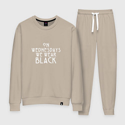 Костюм хлопковый женский We wear black, цвет: миндальный