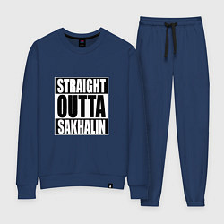 Костюм хлопковый женский Straight Outta Sakhalin, цвет: тёмно-синий