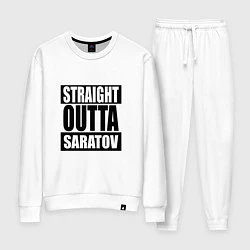 Костюм хлопковый женский Straight Outta Saratov, цвет: белый