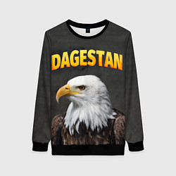 Свитшот женский Dagestan Eagle, цвет: 3D-черный