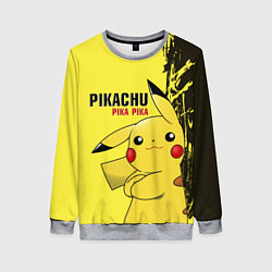 Свитшот женский Pikachu Pika Pika, цвет: 3D-меланж