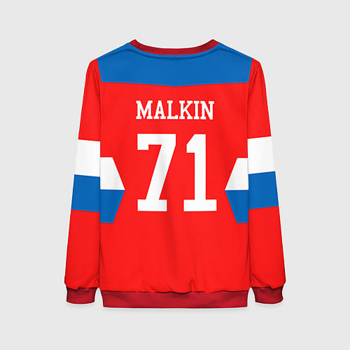 Женский свитшот Сборная РФ: #71 MALKIN / 3D-Красный – фото 2