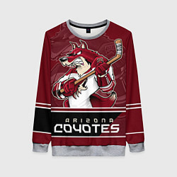 Женский свитшот Arizona Coyotes