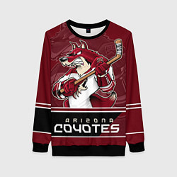 Свитшот женский Arizona Coyotes, цвет: 3D-черный