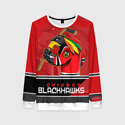 Свитшот женский Chicago Blackhawks, цвет: 3D-белый