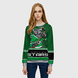 Свитшот женский Dallas Stars, цвет: 3D-меланж — фото 2