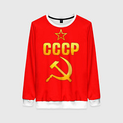 Свитшот женский СССР, цвет: 3D-белый