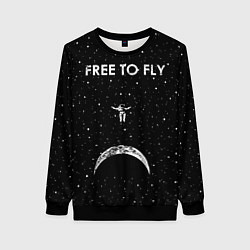Свитшот женский Free to Fly, цвет: 3D-черный