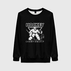 Свитшот женский Hockey Championship, цвет: 3D-черный