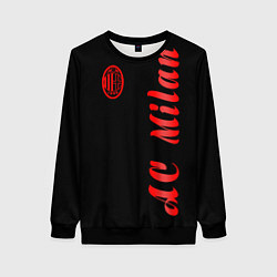Свитшот женский AC Milan - Milan 2022, цвет: 3D-черный