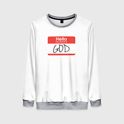 Свитшот женский Hello: my name is God, цвет: 3D-меланж