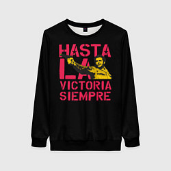Свитшот женский Hasta La Victoria Siempre, цвет: 3D-черный