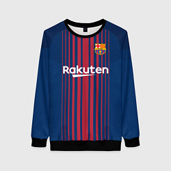 Женский свитшот Barcelona FC: Neymar Home 17/18
